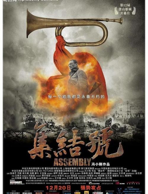 办理黑山驾驶证